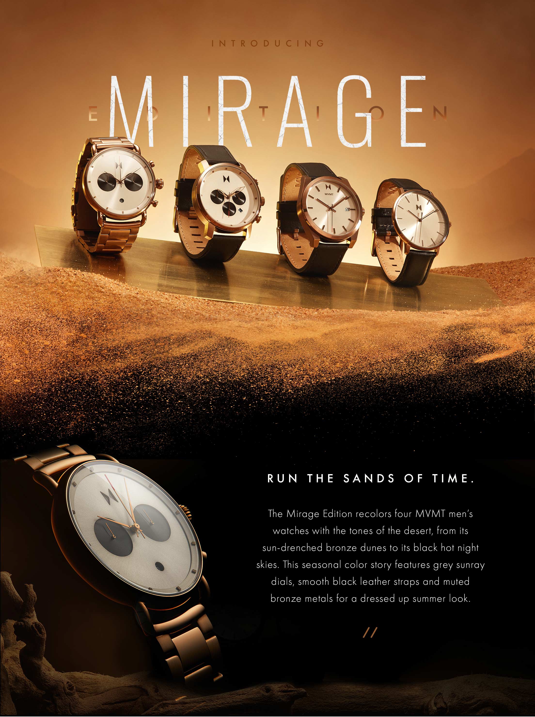 Introducing Mirage Edition